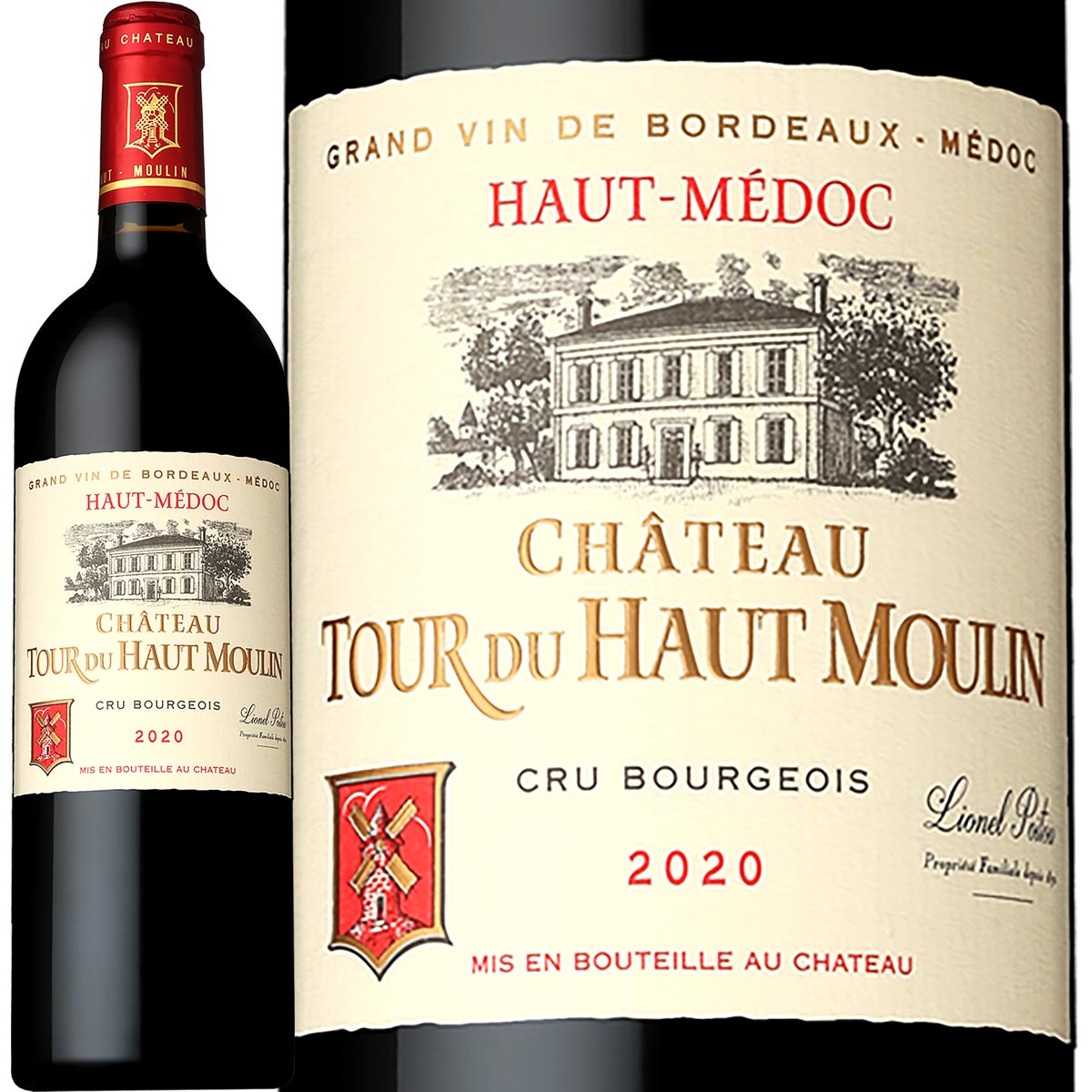 シャトーブラナールデュクリュ2020 赤ワイン　メドック格付け　フランス シャトー・トゥール・デュ・オー・ムーラン 2020 赤ワイン 750ml