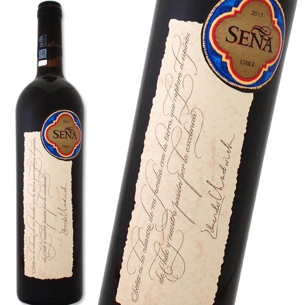 赤ワイン アサヒ セーニャ SENA 赤ワイン 1998 - ワイン