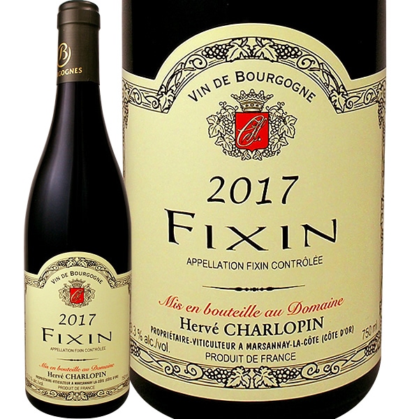 ドメーヌ・エルヴェ・シャルロパン フィサン 2017 赤ワイン | 赤ワイン