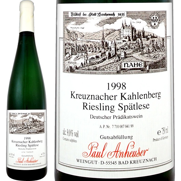 パウル アンハイザー クロイツナッハー カーレンベルク リースリング シュペートレーゼ 1998 ドイツ 成人ヴィンテージ 750ml ナーエ 白ワイン 京橋ワイン