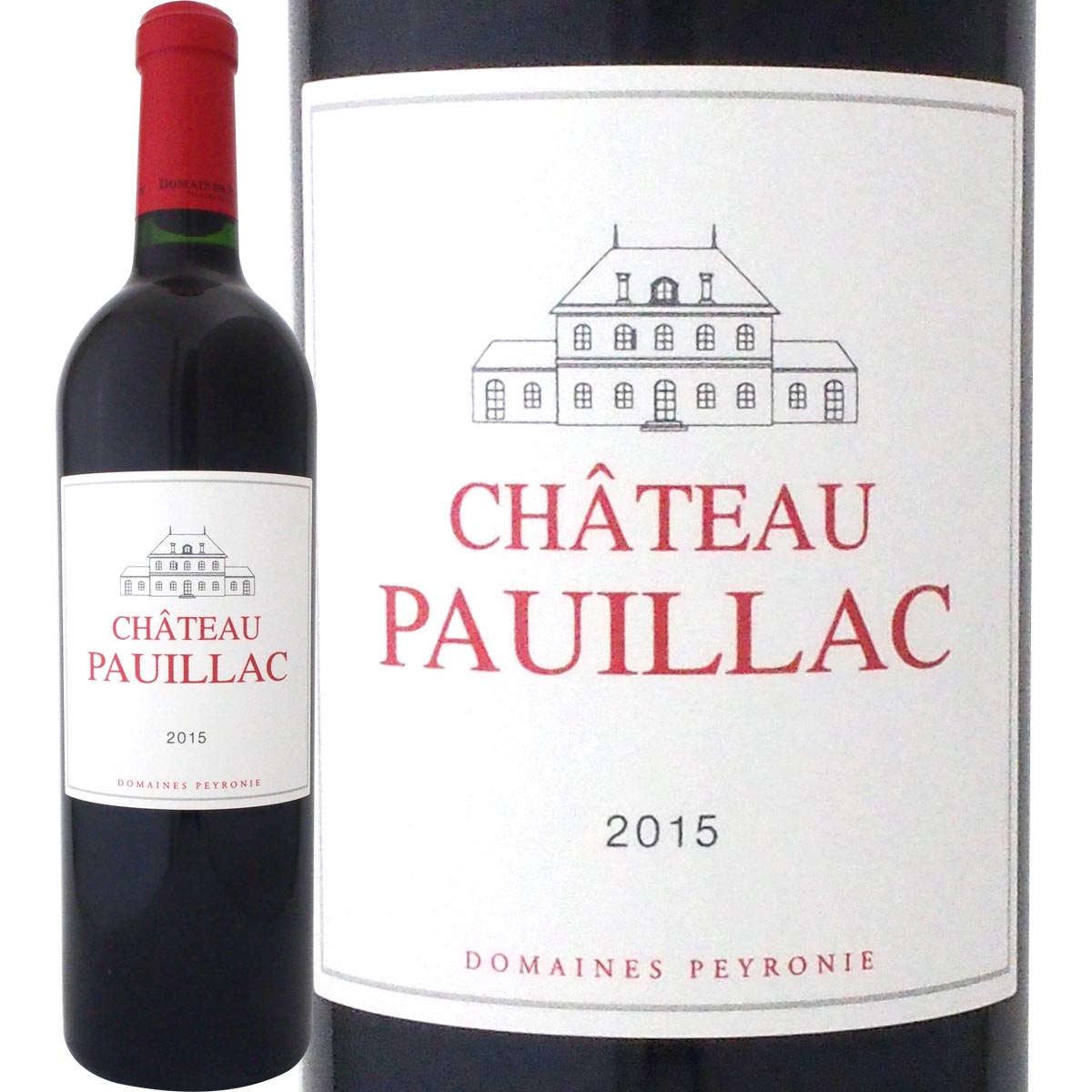 シャトー ランシュ バージュ 2015 フランス ボルドー 赤ワイン