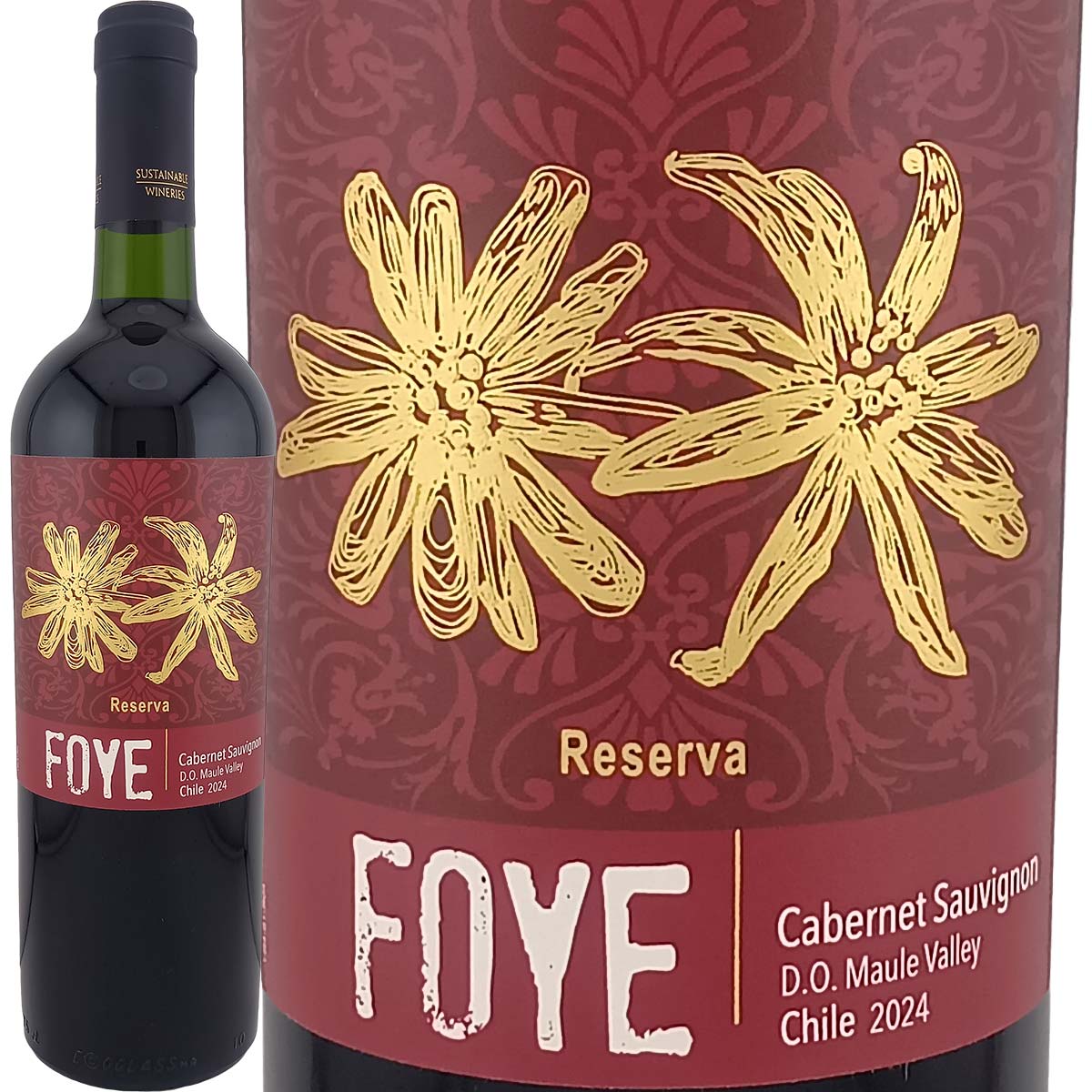 古酒　未開封品　ドムス アウレア　１９９７年　赤ワイン　チリ マイポ ヴァレー 超希少】ドムス・アウレア 1997 /アルバ・デ・ドムス 1998 2本組の