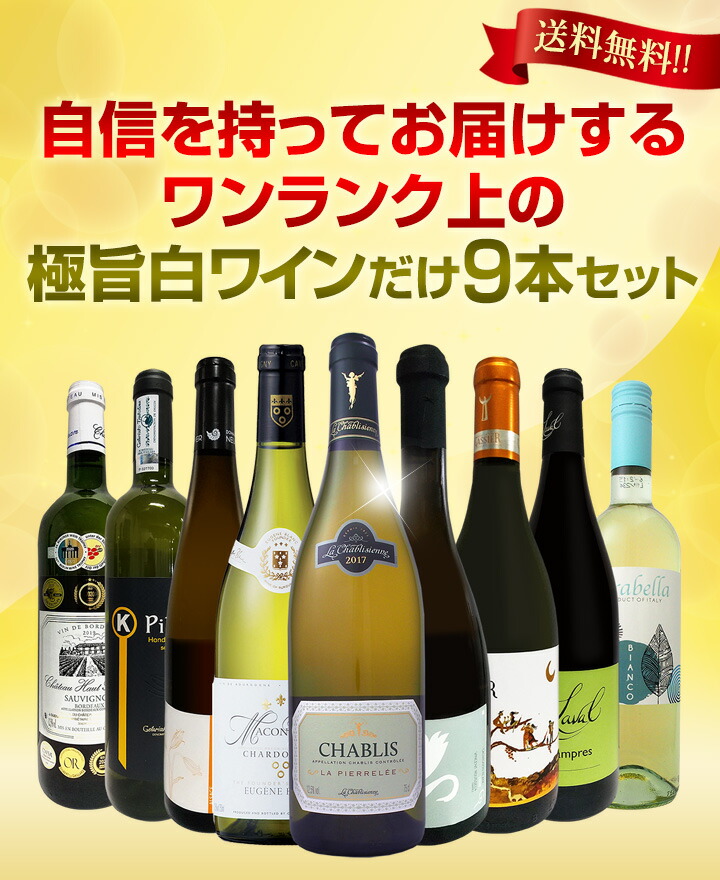 ヴィノテーク2017年1～12月号セット ワイン雑誌 ヴィノテーク2017年1～12月号セット ワイン雑誌