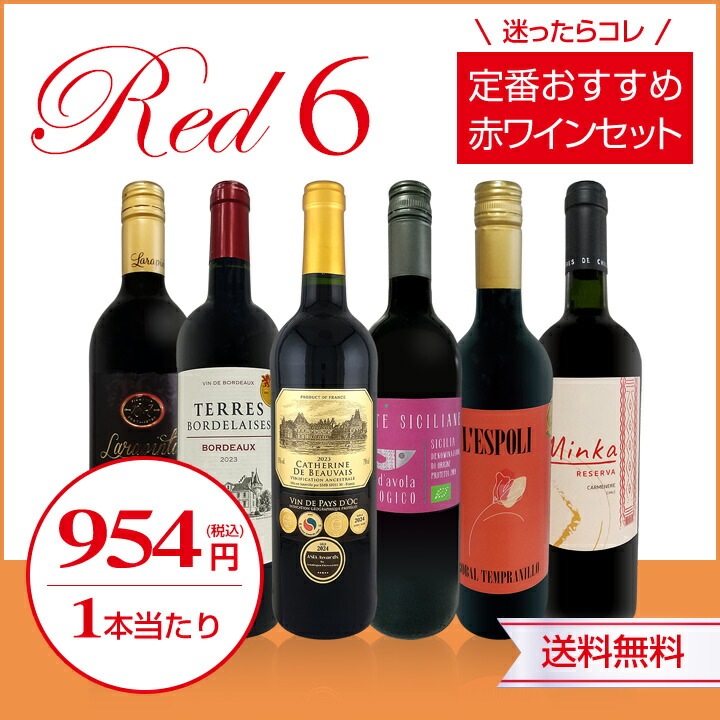 送料無料】第221弾！採算度外視の謝恩企画！当店厳選！特大感謝の大