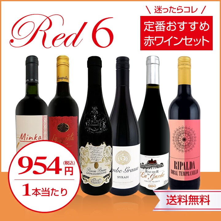 送料無料】第225弾！採算度外視の謝恩企画！当店厳選！特大感謝の大