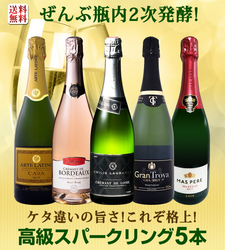 オーパス・ワン 2016 赤ワイン | 赤ワイン | 京橋ワイン