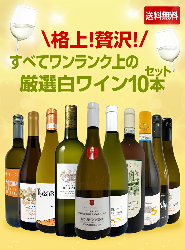 【ワイン オーパスワン （Opus One）2011 パーカーポイント99点】 ワイン オーパスワン （OPUS ONE）2011 パーカーポイント99点】 - メルカリ