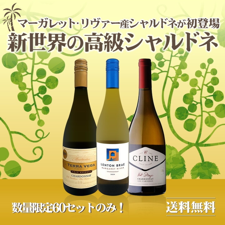 set-ma0061></a></div>

<div class=