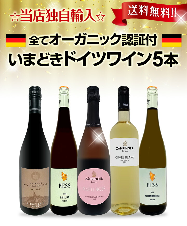 シャトー・メルシャン 桔梗ヶ原メルロー シグナチャー 2015 赤ワイン