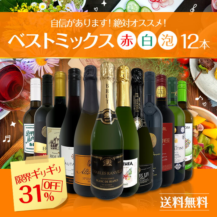 送料無料】第86弾！この価格でこの内容は絶対オススメ！限界ギリギリ