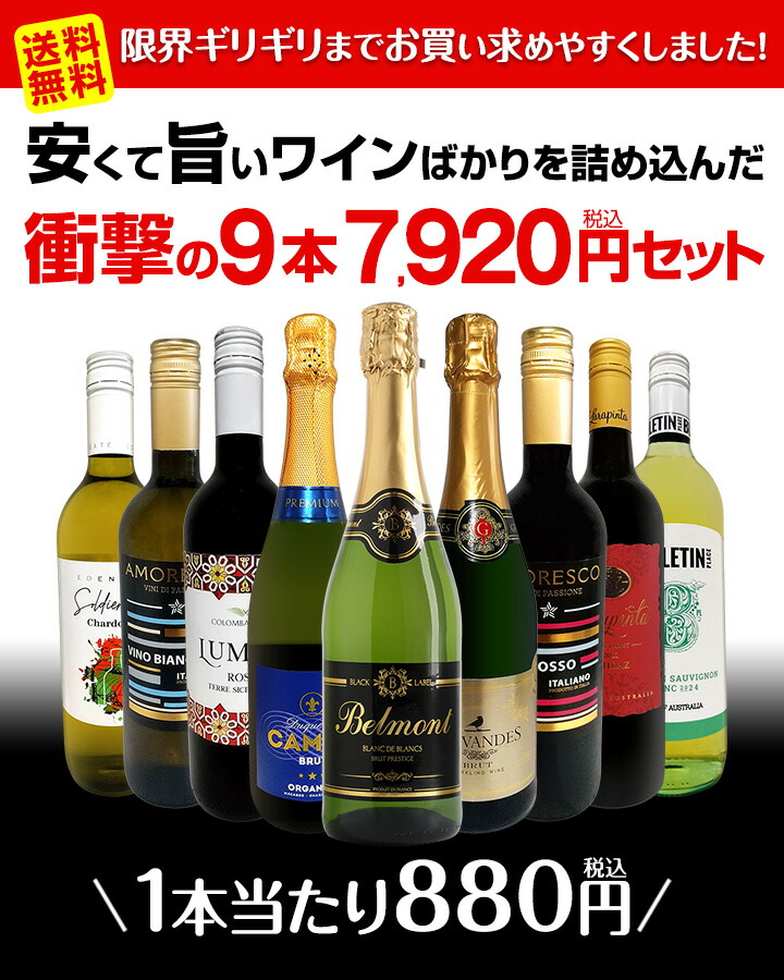 【セット販売、限定100枚】　1オンス×2個　インペリアルウーマンシリーズ 送料無料】第61弾！当店最安級！1本あたり880円(税込)！限界ギリギリ