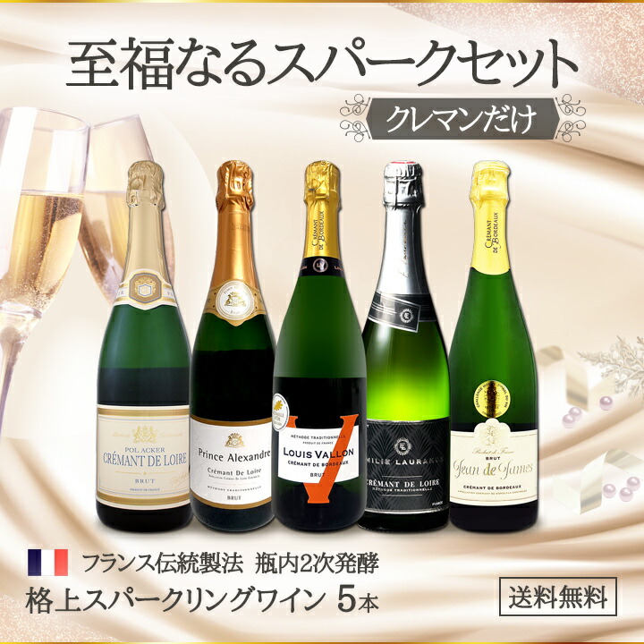 【コリンシアン　ワールドグレイツ 】ジダン　クリンスマン等　全17体 コリンシアン ワールドグレイツ 】ジダン クリンスマン等 全17体 hq720