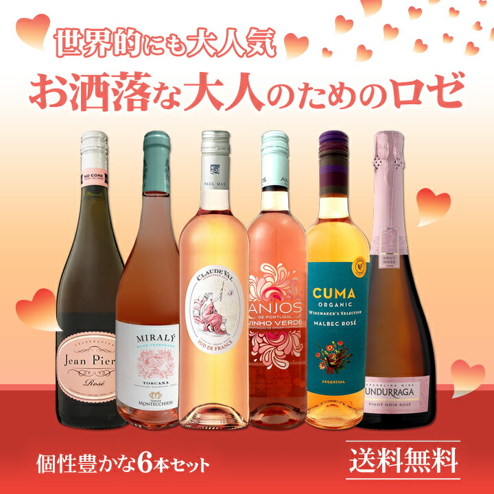 ミシェル・ガシェ・ヴィオニエ・ヴァン・ド・フランス 2022<br><br>【フランス】【白ワイン】【750ml】【ミディアムボディ】【辛口】【ワイン 王国】【ヴィオニエ】 | 白ワイン | 京橋ワイン