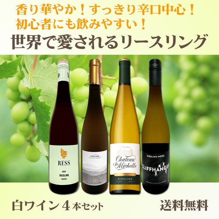 set-ad0059_title.jpg