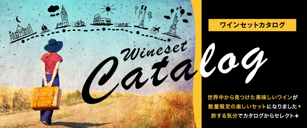 �磻�󥻥åȥ�������