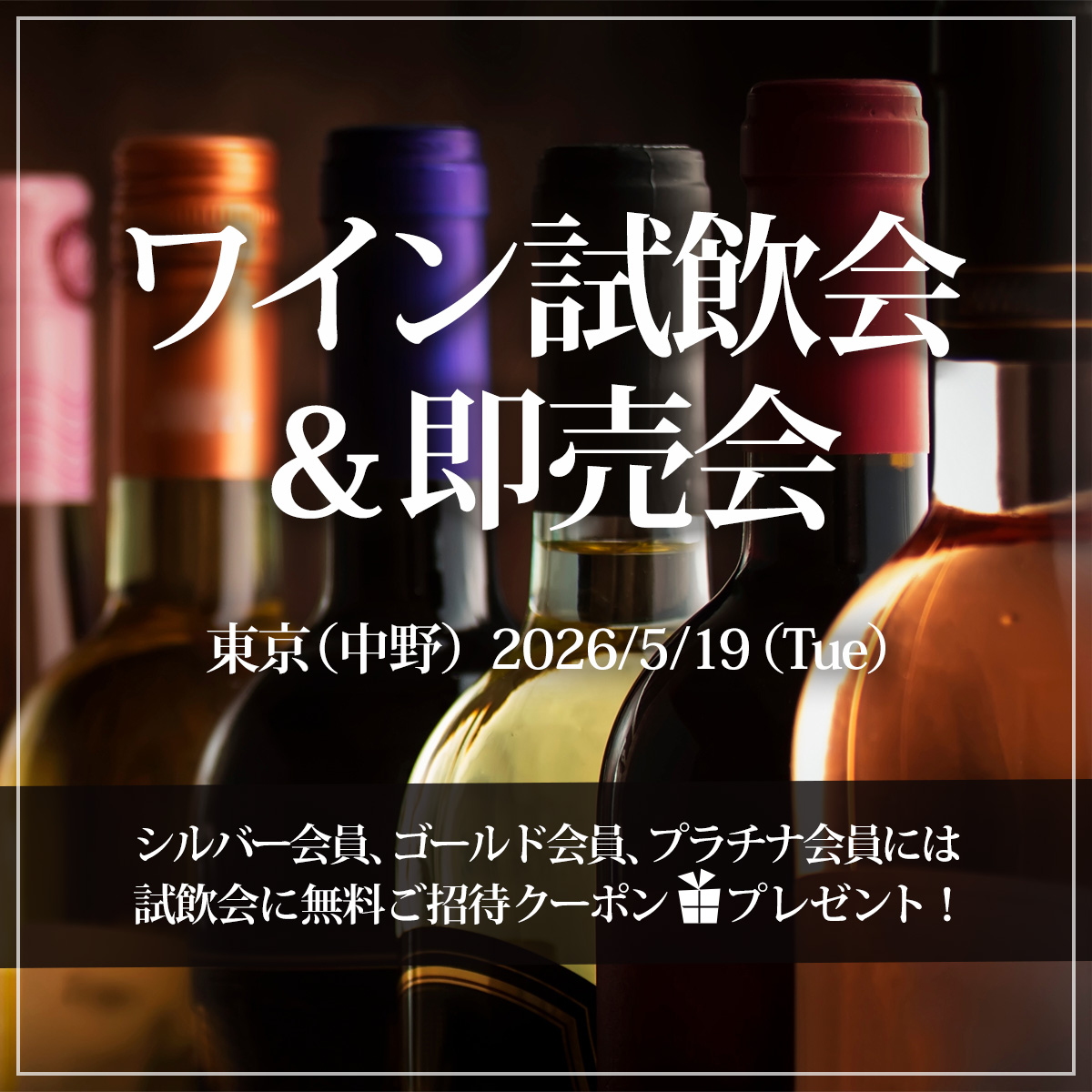 シャトー・ブルデュー 2018 4本2019 2本 750ml 楽天市場】シャトー ・ブールデュー 2018年 フランス ボルドー