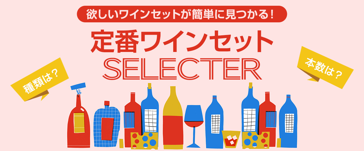 ���֥磻�󥻥åȥ��쥯����