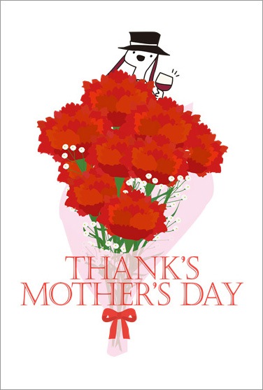 メッセージカード（ご希望のメッセージなし）