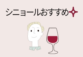 ���˥硼�뤪������