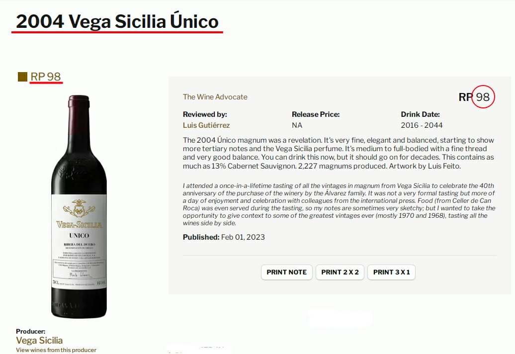 ベガシシリア・ウニコ 2004<br><br>正規輸入品 スペイン 赤ワイン