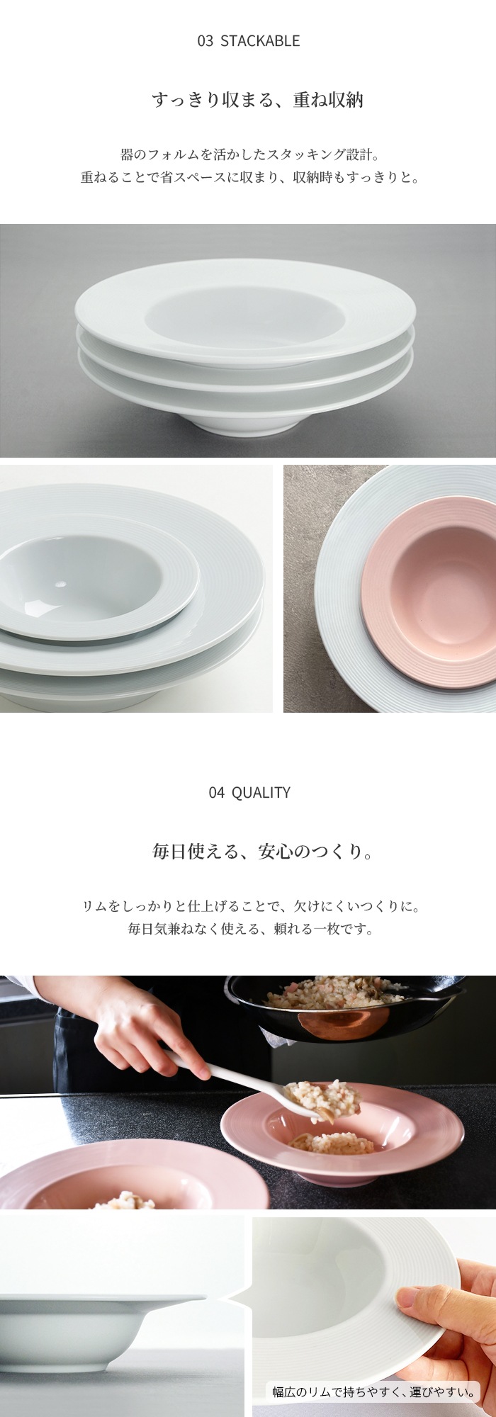 UFO BOWL�ʥ�໮��