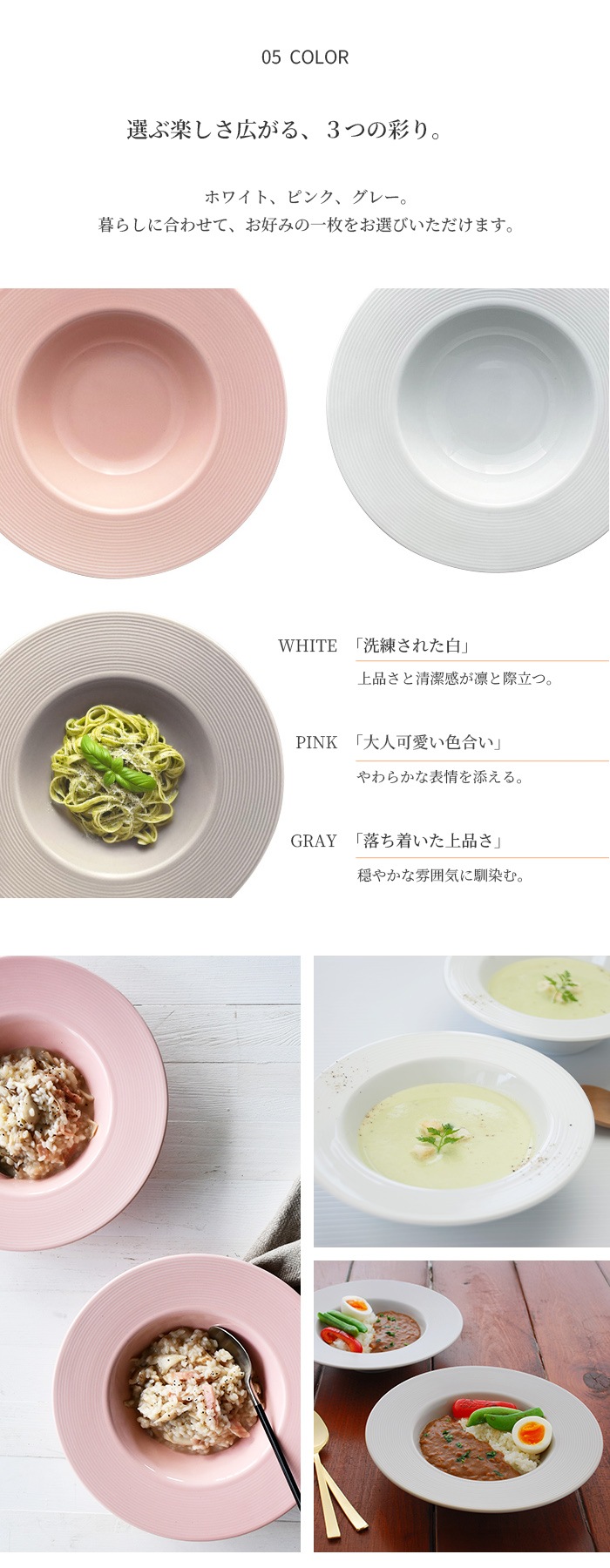UFO BOWL�ʥ�໮��