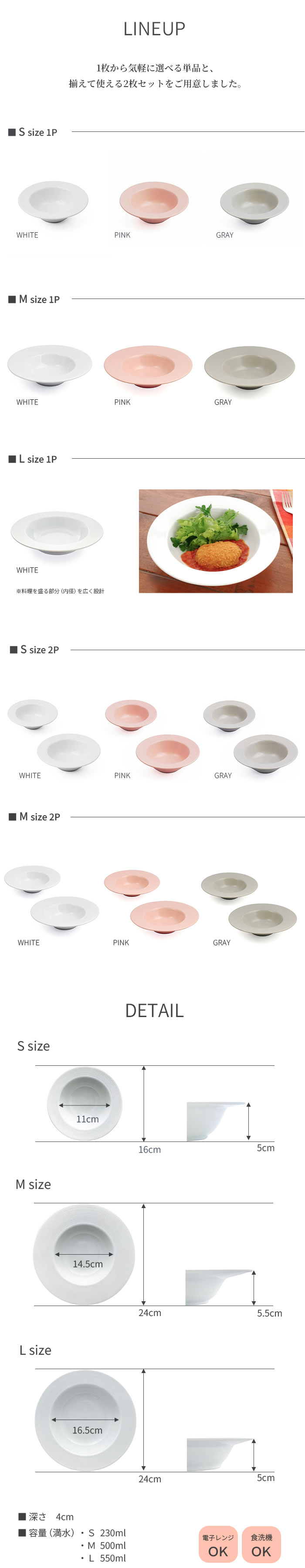 UFO BOWL�ʥ�໮��
