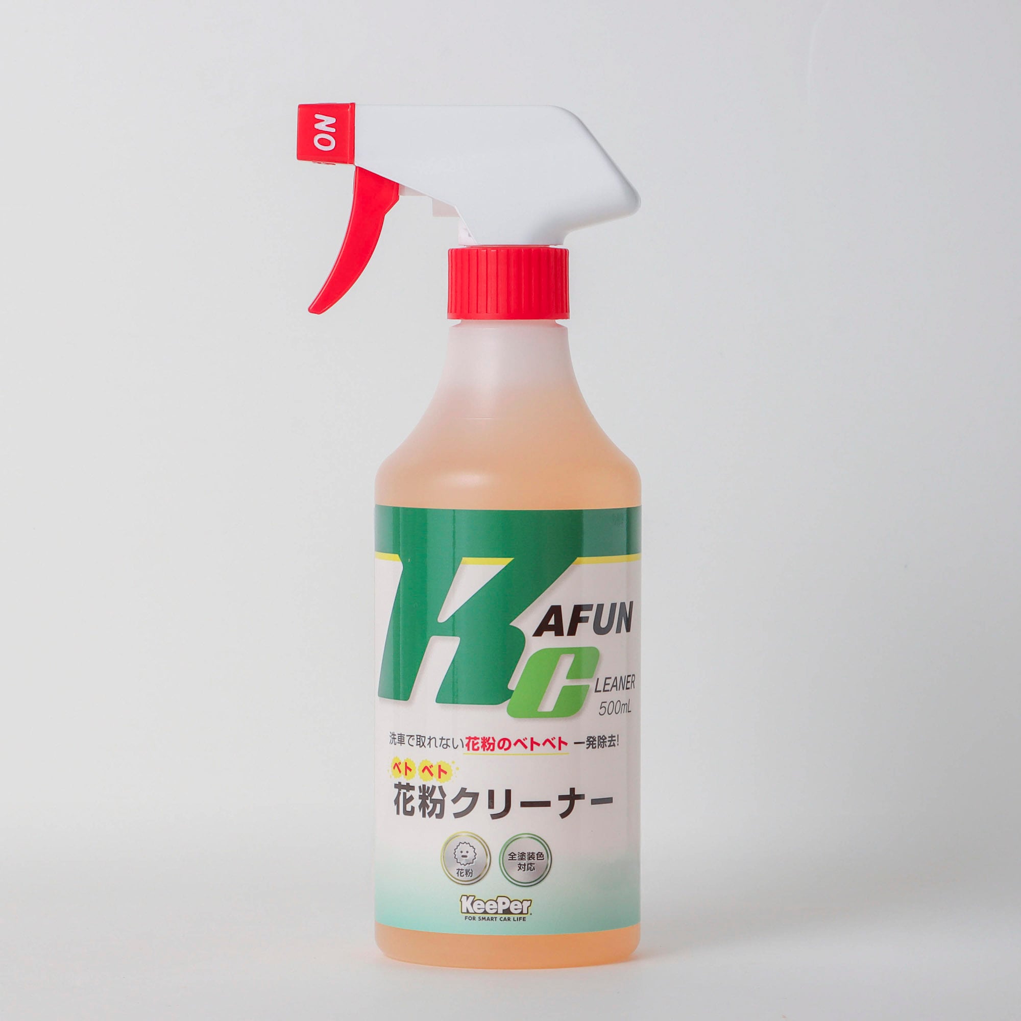 製品対応早見表 - キーパー公式オンラインショップ