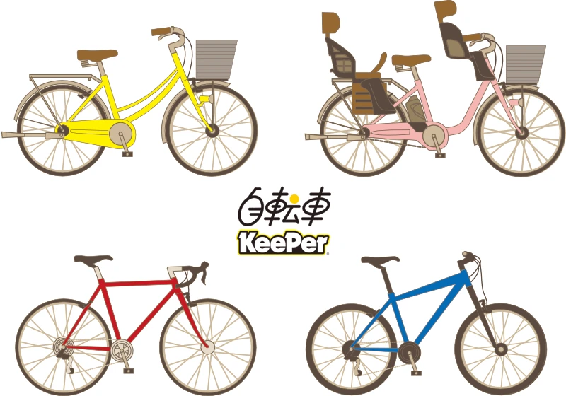 自転車用コーティング剤 自転車キーパー 90ml ロードバイク・クロス