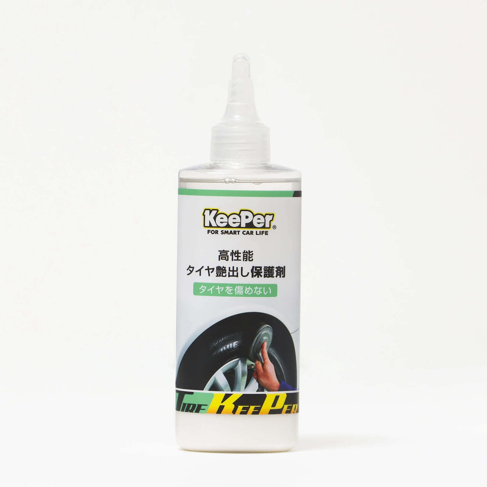 カメさん 専用タイヤ２本② タイヤ艶出し保護剤 190ml 水性タイヤワックス タイヤコーティング WAX
