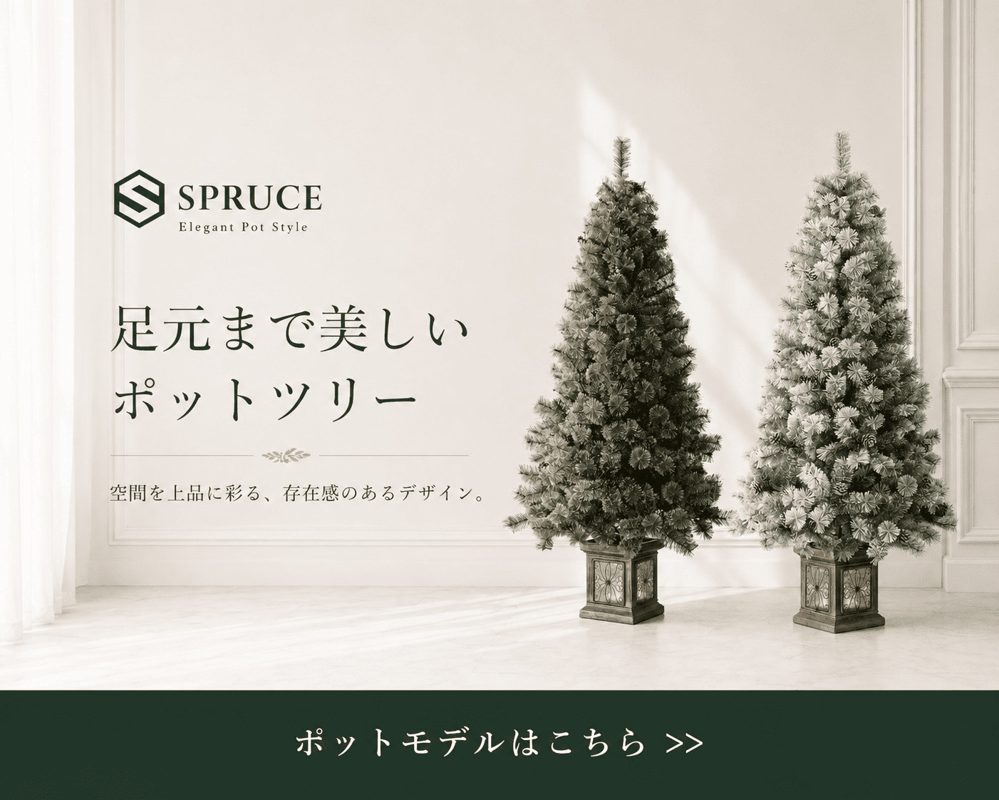 五月人形 雛人形 クリスマスツリー 専門店|恵月人形本舗 五月人形 雛人形 クリスマスツリー 専門店|恵月人形本舗