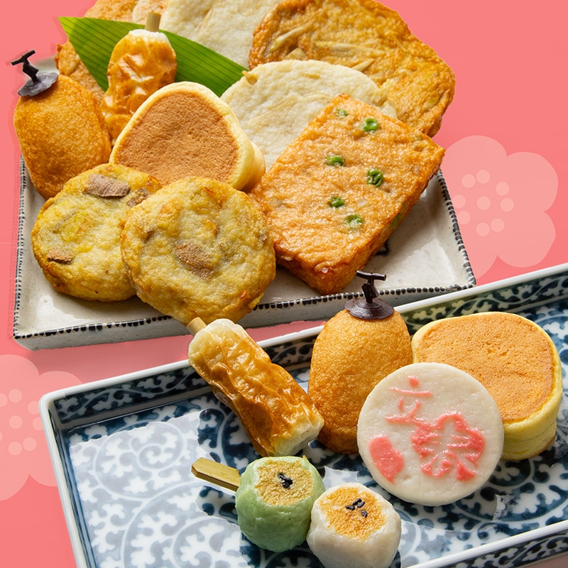 【1月】冬の定期便