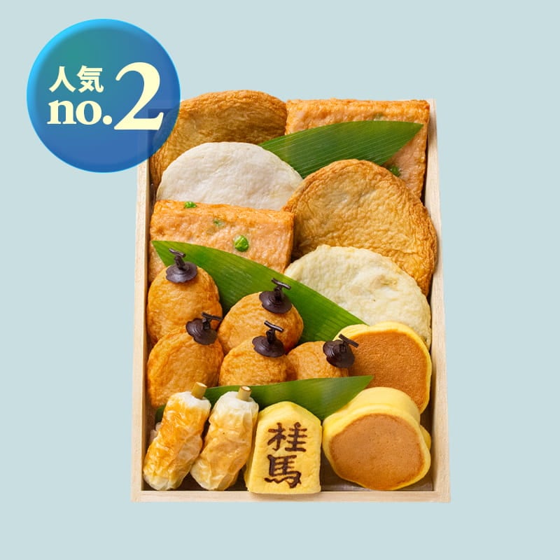 ひかる尾道