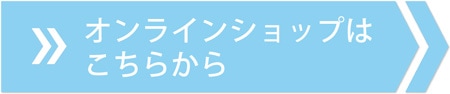 フリーダイヤル