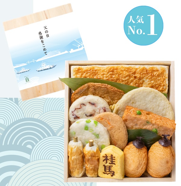 磯風