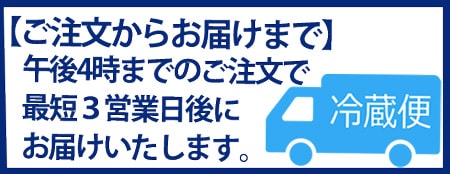 フリーダイヤル