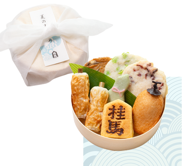 夏のまごころ