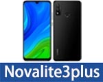 novalite3plus