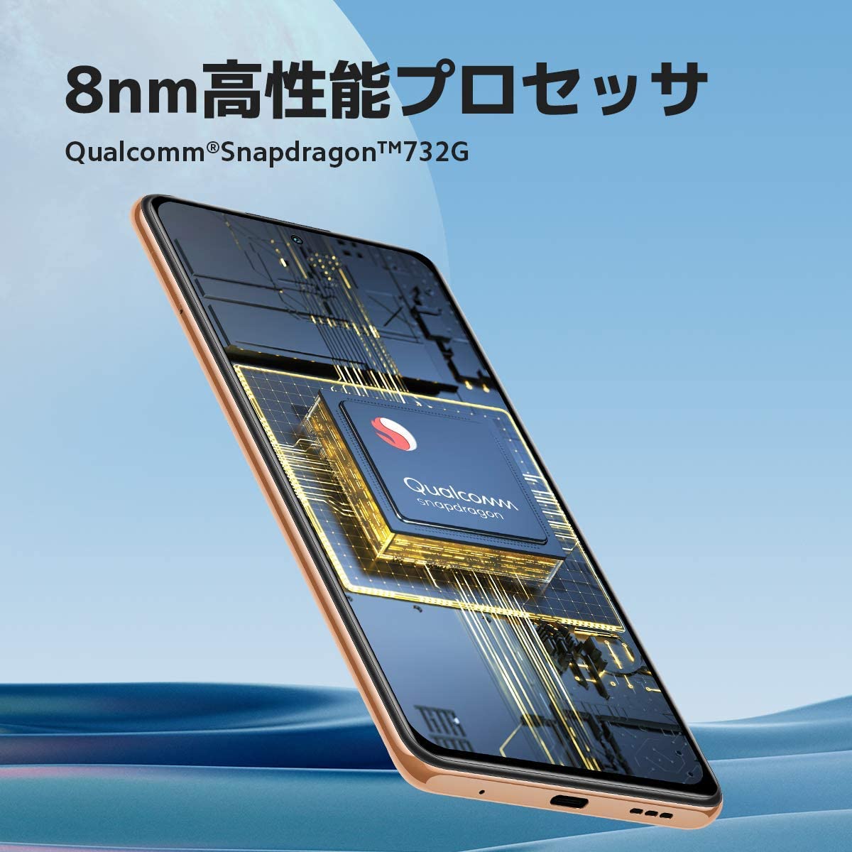 最大2000円クーポンGET】SIMフリー XIAOMI REDMI NOTE 10 Pro Glacier