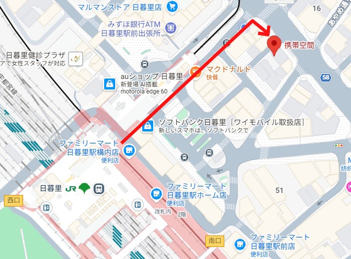 アクセス地図