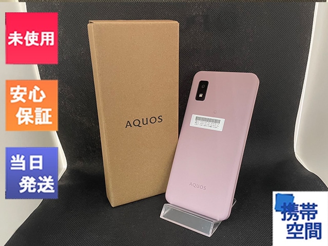 AQUOS wish3 ピンク Y!mobileワイモバイル限定カラーSHARP AQUOS wish3