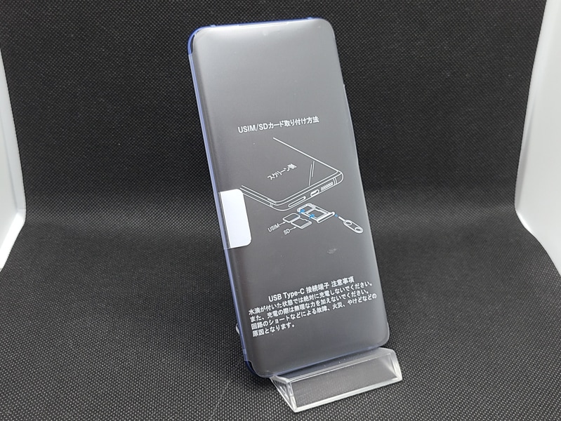 Axon 10 Pro 5G｜価格比較・最新情報 - 価格.com