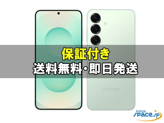 Galaxy S25 SoftBank [�~���g]