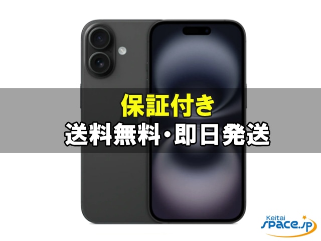 iPhone 16 128GB SIM�t���[ [�u���b�N]