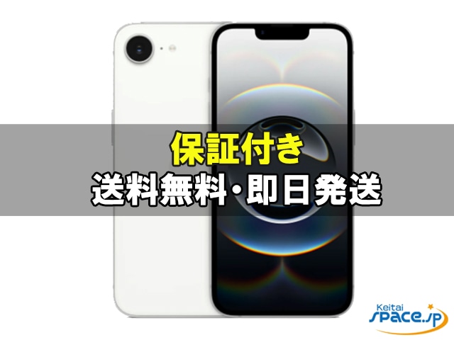 iPhone 16e 128GB SIM�t���[ [�z���C�g]