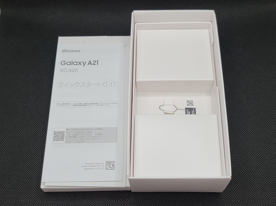 docomo galaxy a21