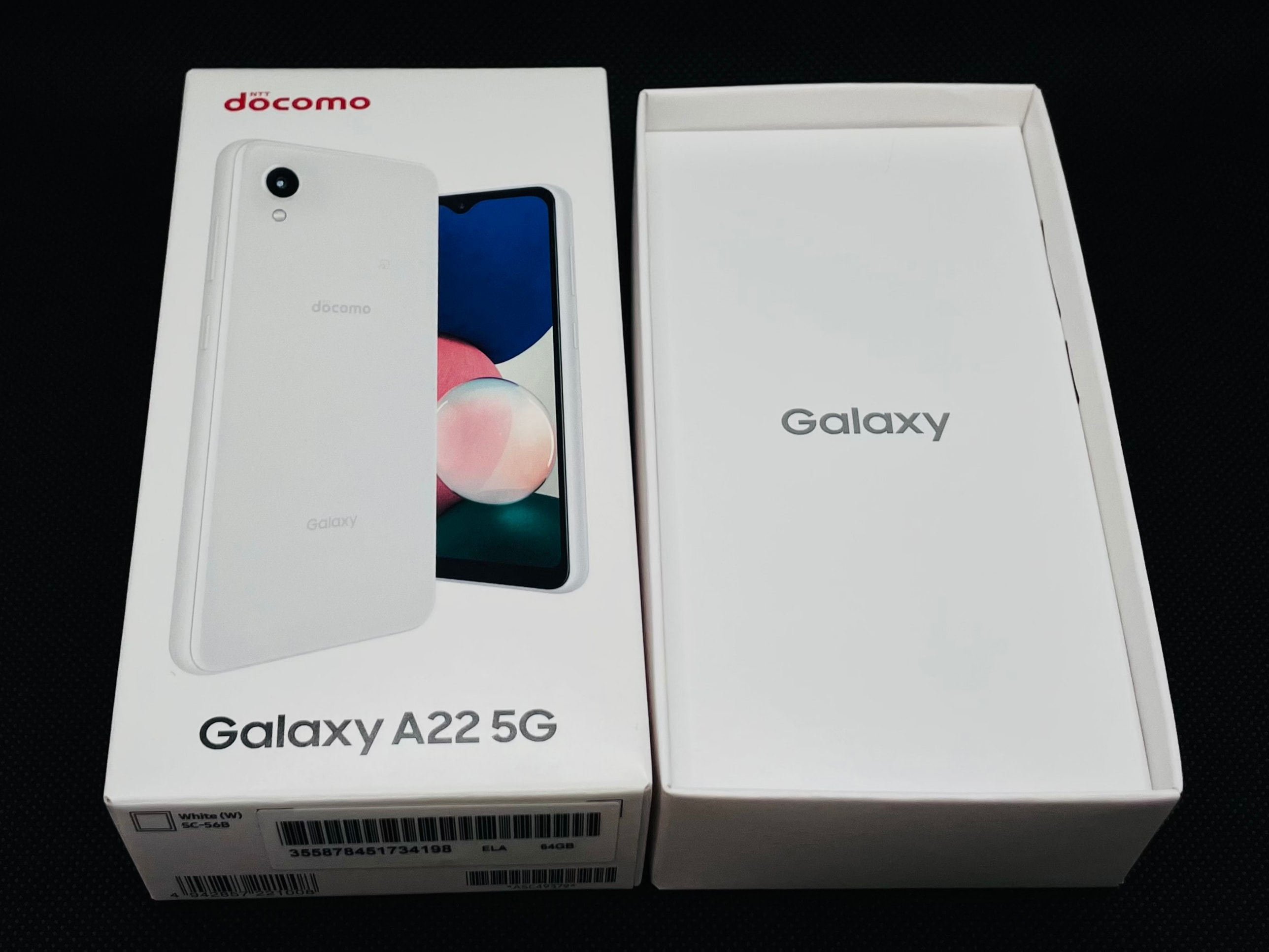 Galaxy A22 5G ホワイト 64GB - スマートフォン本体