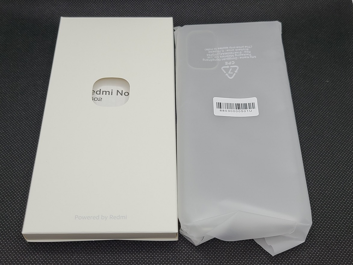 Redmi Note 10 JE XIG02 au [クロームシルバー]の製品画像5