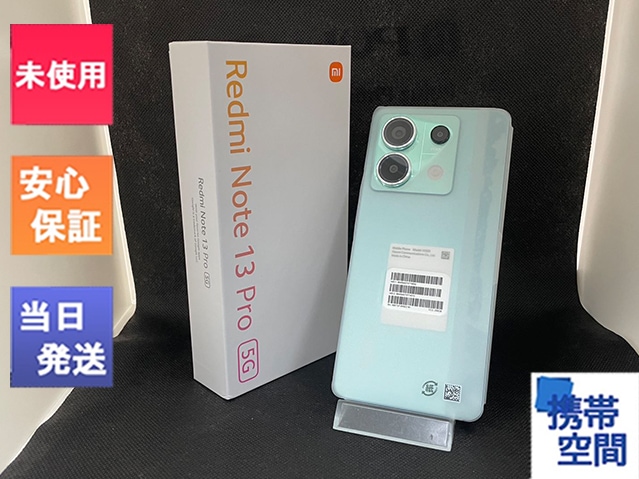 Redmi Note 13 Pro 5G｜価格比較・最新情報 - 価格.com