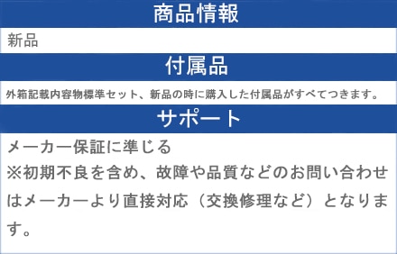 最大2000円クーポンGET】Nintendo Switch リングフィット